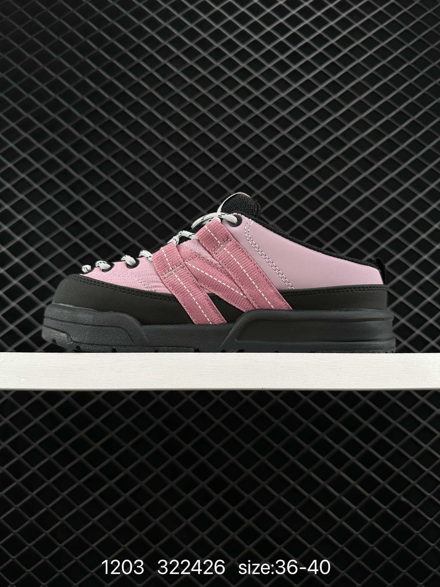 New balance CRV CAP V2